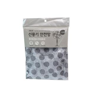 선풍기 안전망 고급형 1P