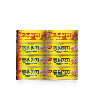 동원 살코기참치+고추참치 90G*6+90G*2