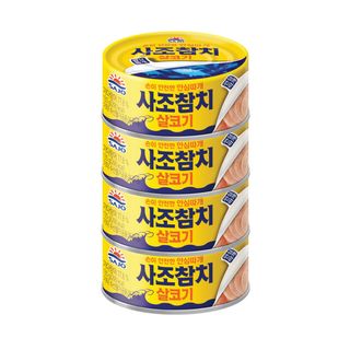 사조 살코기참치 135G*4