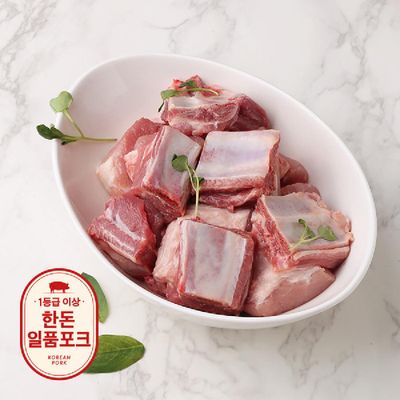 [신상품] 한돈 일품포크 갈비 100G/돼지고기