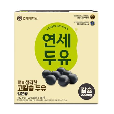 연세 뼈를생각한 고칼슘 검은콩 두유 190ML*16