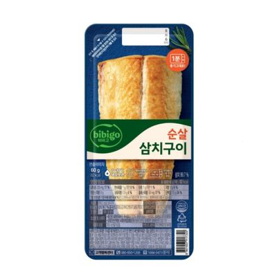 [Express] 씨제이 비비고 순살 삼치구이 60G