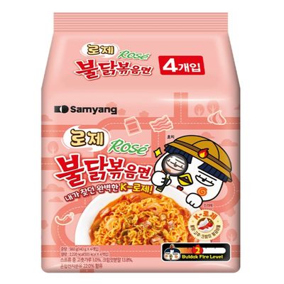 [Express] 삼양 로제불닭볶음면 140G*4입
