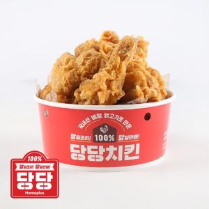 디지털전단 | 마이홈플러스