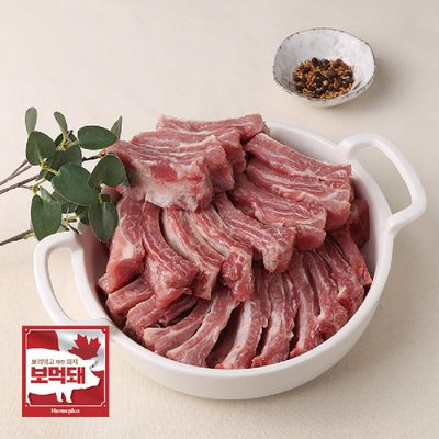 [신상품] 보먹돼 등갈비 100G/돼지고기