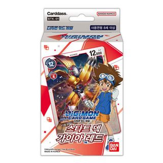 디지몬 카드게임 스타트덱 1탄 가이아 레드