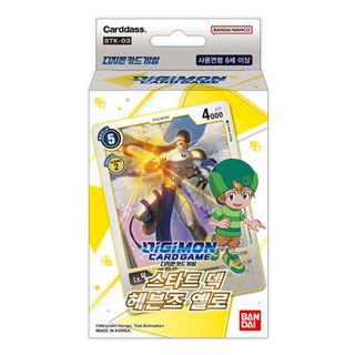 디지몬 카드게임 스타트덱 3탄 헤븐즈 옐로