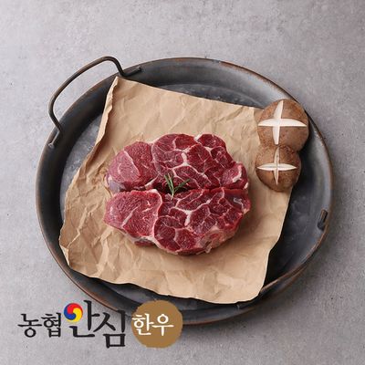 농협안심한우 1+등급 사태 국거리용 100G/소고기