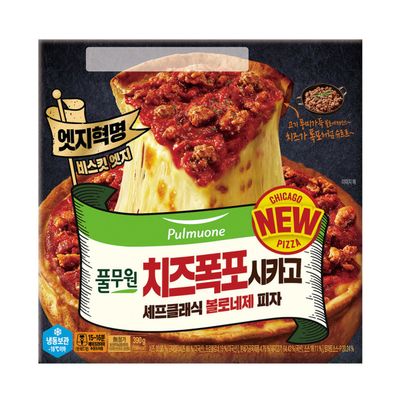 [Express] 풀무원 치즈폭포 시카고 클래식 볼로네제 피자 390G