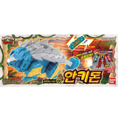 파워레인저 다이노포스 안키돈