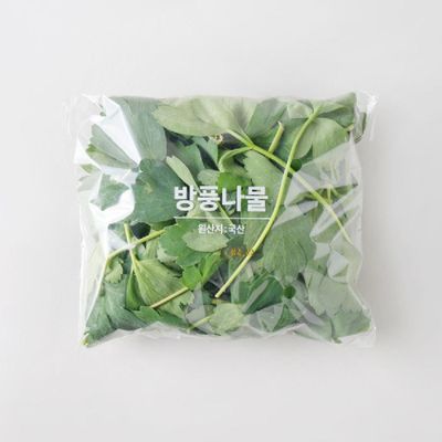 [신상품] 방풍 나물(봉)