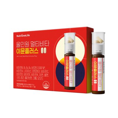 뉴트리원 올인원 멀티비타 이뮨플러스 7병