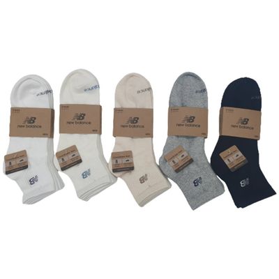 뉴발란스 남성 단목 앞로고 톤다운 자수3족양말 베이지