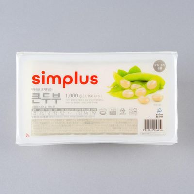 simplus 단단하고 맛있는 큰두부 1KG