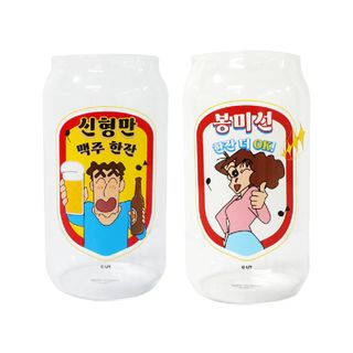 짱구는못말려 내열유리 맥주컵 2P 형만&미선