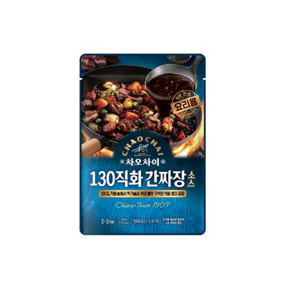 [신상품] 차오차이 130 직화 간짜장 소스 165G