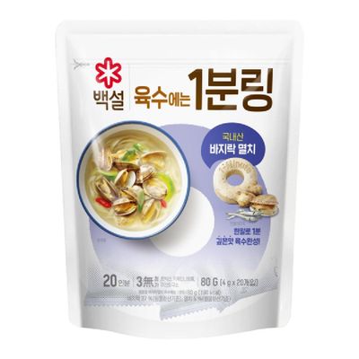 CJ 백설 바지락 멸치 육수에는 1분링 (코인육수) 80G