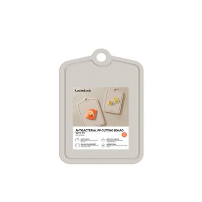 락앤락 까사 항균 도마(소) 아이보리