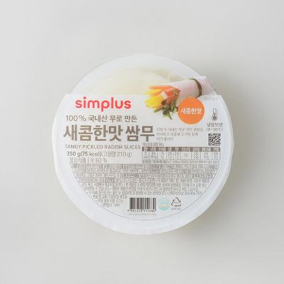 [Express] simplus 새콤한맛쌈무 350G