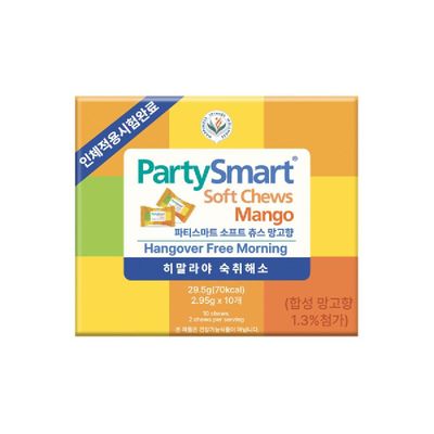 히말라야 파티스마트 소프트 망고 2.95G*10입