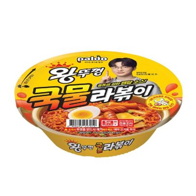 팔도 왕뚜껑 국물라볶이 130G