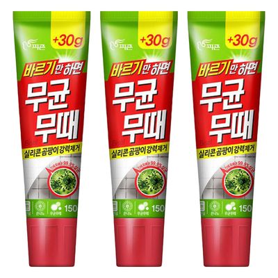 무균무때 바르기만하면 실리콘 곰팡이 제거용 150g X 3개