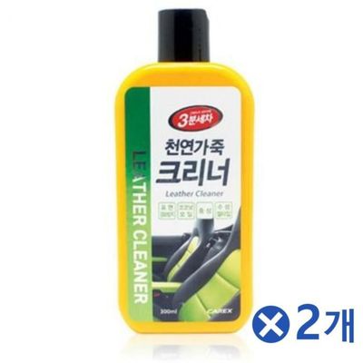 [신상품]OP 가죽세차 수성젤타입 가죽크리너x2개