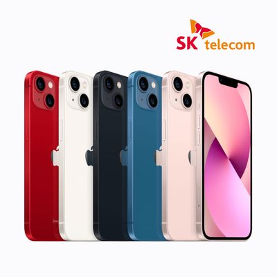 애플 [SKT/공시/기변/완납] 아이폰13mini_256G / 5GX프라임