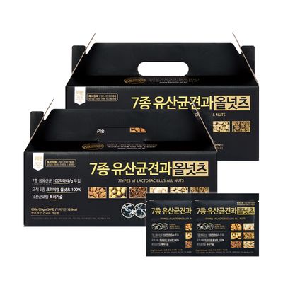 7종 유산균 하루견과 한줌견과 올넛츠 선물세트 2박스 60봉