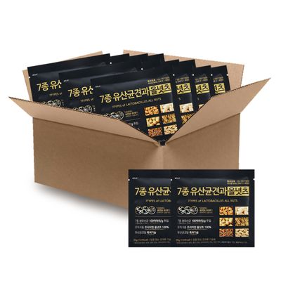 7종 유산균 하루견과 한줌견과 올넛츠 낱개포장 벌크형 실속형 50봉