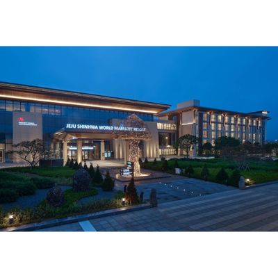 [제주 숙박] 메리어트관 제주신화월드 + 제주투어패스(프리패스)2매 제공(주말,~4/30)