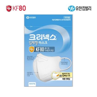 OP 유한 크리넥스 황사마스크 KF80 중형 (흰색) 100매