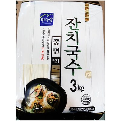 [신상품]국수맛집 한끼식사 잔치국수 중면 면사랑 3K