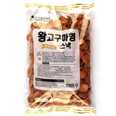 간식꾸러미 과자세트 왕고구마형스낵 1.1kg
