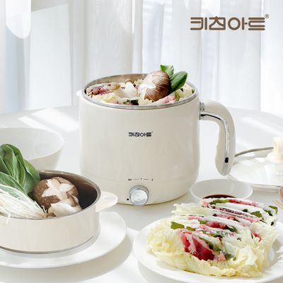 [신상품]키친아트 2IN1 멀티 쿠커 휴대용 전기냄비 전기찜기 라면포트 1.8L 다용도 만능 조리기