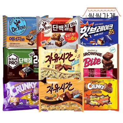 [씩씩가게] 대용량 미니초코바 9종 세트 / 핫브레이크 자유시간 단백질바 크런치 브라우니