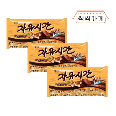 [씩씩가게] 자유시간미니 아몬드 506g x 3ea