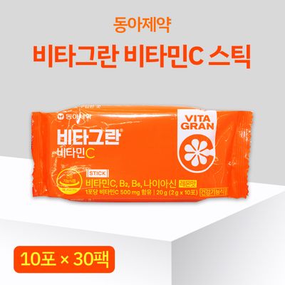 동아제약 비타그란 비타민C 스틱형 레몬맛 1박스 300포(10포X30팩) 비타민B, 나이아