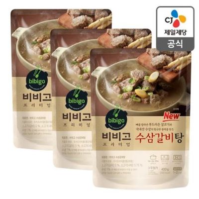 비비고 수삼갈비탕 500g 13입 (유통기한임박 할인상품) (23년10월9일까지)