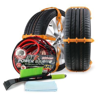 월동준비 차량용품 패키지 스노우체인 점프케이블