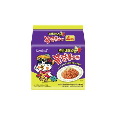 삼양 하바네로라임 불닭볶음면 멀티 4입 4봉 낱개16개 (유통기한임박 할인상품)