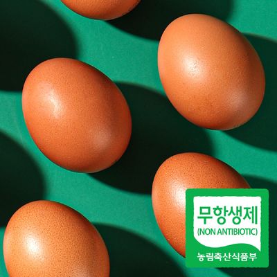 [신상품]무항생제 구운계란 맥반석90구 청라상회계란