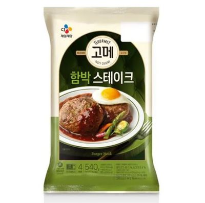 CJ 냉동 고메 함박스테이크 540g 1개 (유통기한임박 할인상품)