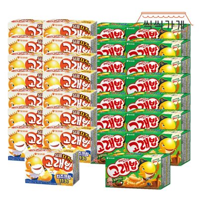 [씩씩가게] 고래밥 달콤치즈맛 34g x 15ea + 볶음양념맛 46g x 15ea 반반