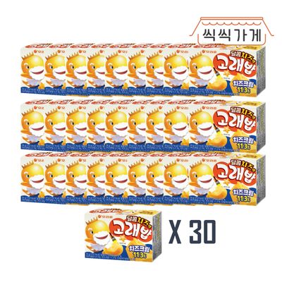 [씩씩가게] 고래밥 달콤치즈맛 34g x 30ea 한박스