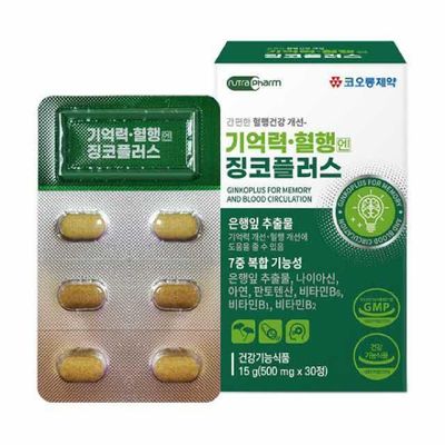 코오롱제약 기억력 혈행엔 징코플러스 500mg x 30정