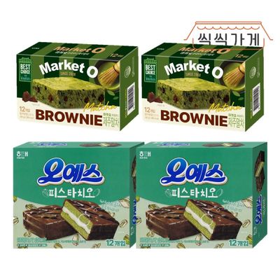 [씩씩가게] 마켓오 브라우니 제주말차 240g x 2ea + 오예스 피스타치오 360g x
