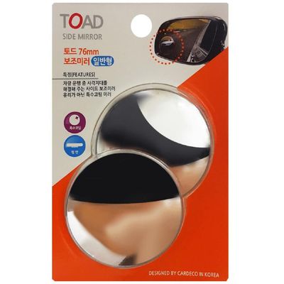 토드 n81737B6DB6 시야확보 사이드 보조미러 대형 2개 빽미러 거울