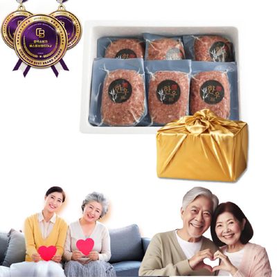 한우떡갈비 선물세트 추석 명절 냉동 부모님 특가 실속형