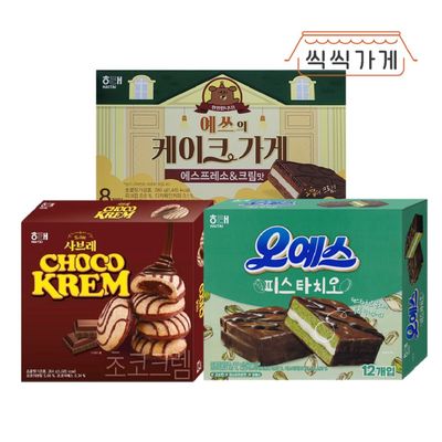 [씩씩가게] 해태 신상과자 3종(예쓰의 케이크 가게, 사브레 초코크렘, 오예스 피스타치오)